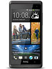 HTC Desire 600 Dual Sim (cty)
