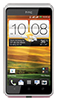 HTC Desire L Dual Sim (cty)