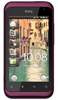 HTC Rhyme (cty)