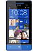 HTC Windows Phone 8S (cty)