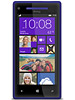 HTC Windows Phone 8X 16Gb (cty)