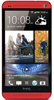 HTC One Red 32Gb (cty)